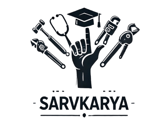 sarvkarya